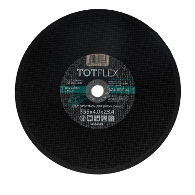Круг отрезной totflex standard 41 355x4.0x25.4 А R BF 80 м/с резка ж/д рельс