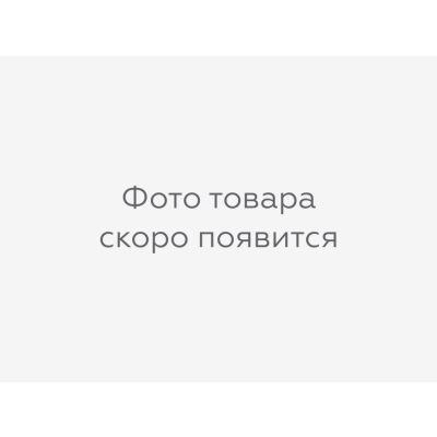 Молоток отбойный МОП-3МР (ТЗК) по типу МОП-3М с пластиковой рукояткой