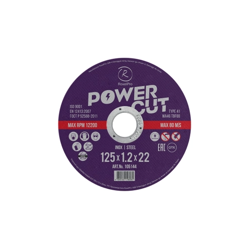 Отрезной круг ROXPRO POWER CUT 125 x 1.2 x 22мм, Т41, нерж.сталь, металл