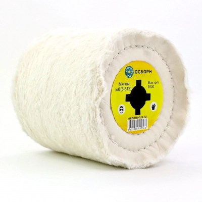 Валик полировальный Д120*100*19+4 паза, мягкая ткань х/б белая (код 6-512)