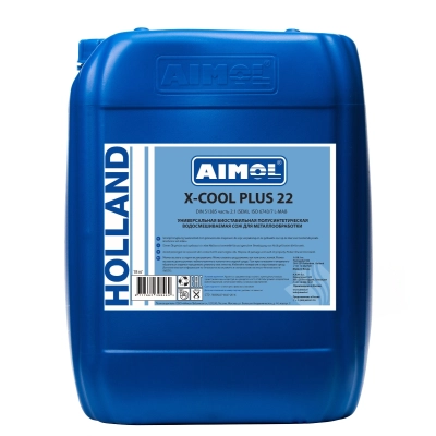 Универсальная полусинтетическая биостабильная водосмешиваемая СОЖ AIMOL X-Cool Plus 22, 180 кг