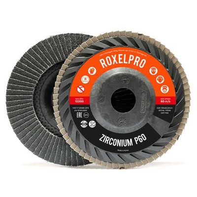 Лепестковый круг ROXTOP 125 х 22 мм, Trimmable, цирконат, конический, Р80