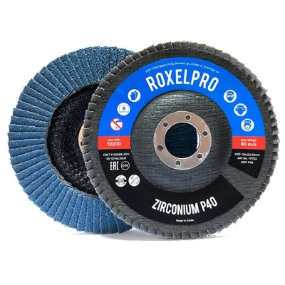 Круг лепестковый торцевой ROXONE 125х22 мм RoxelPro, цирконат, конический, Р40