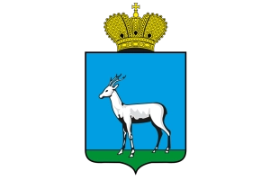 Самара