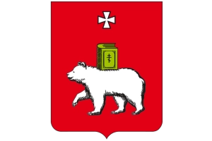 Пермь