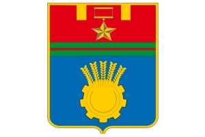 Волгоград