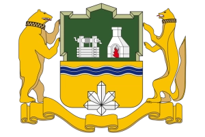 Екатеринбург