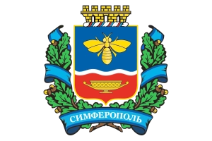 Симферополь